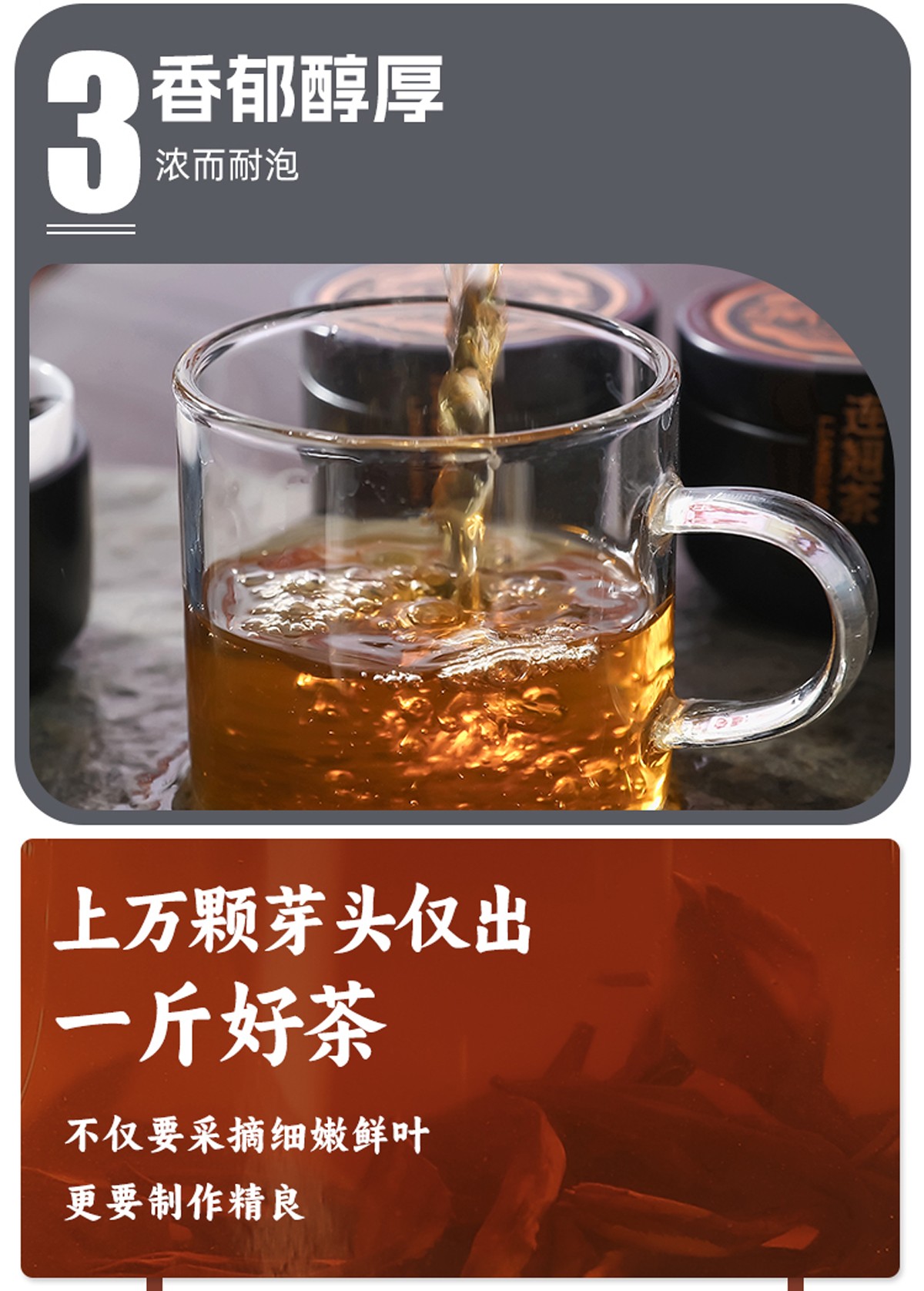 圖片關(guān)鍵詞