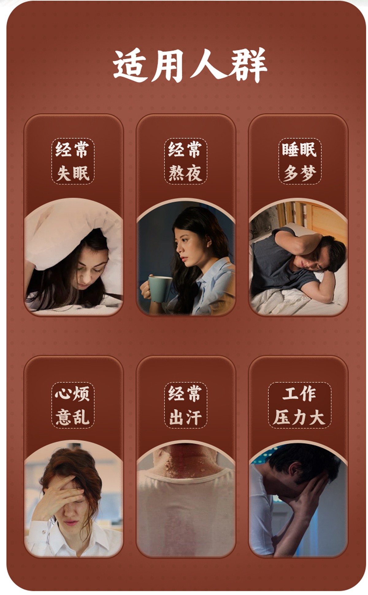 圖片關(guān)鍵詞