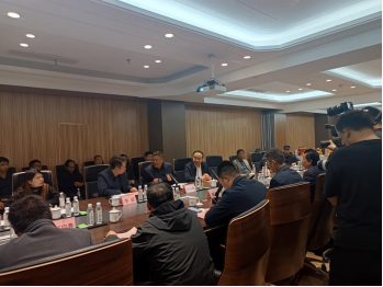 圖片關(guān)鍵詞