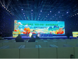 圖片關(guān)鍵詞