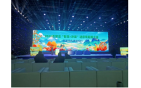 凈菜進(jìn)京再提速！錦翹科技亮相石家莊推介會(huì)，打造產(chǎn)銷(xiāo)新場(chǎng)景